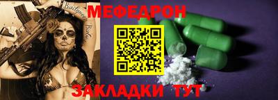 дмт Обь