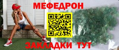 не бодяженный Нягань