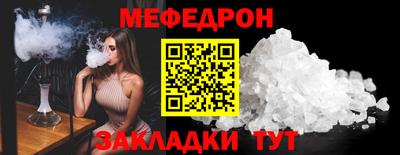 марки lsd Обнинск