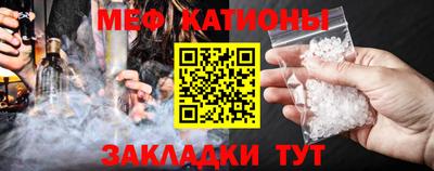 дмт Обь
