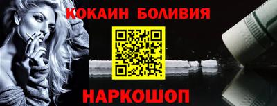не бодяженный Нягань