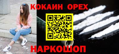 дмт Обь