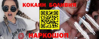 не бодяженный Нягань