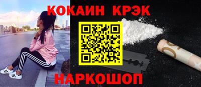 не бодяженный Нягань