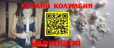 дмт Обь