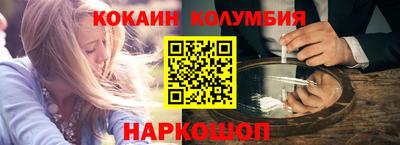 не бодяженный Нягань