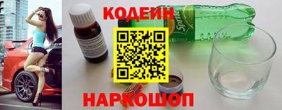 не бодяженный Нягань