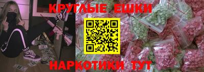 дмт Обь