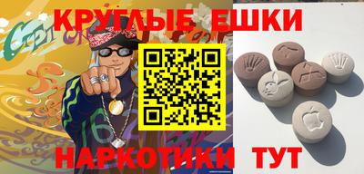дмт Обь