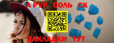 не бодяженный Нягань