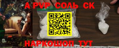 дмт Обь