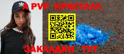дмт Обь