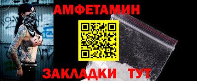 дмт Обь