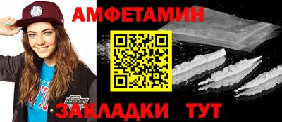 не бодяженный Нягань