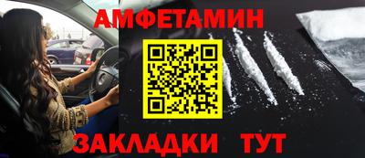 марки lsd Обнинск