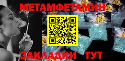 не бодяженный Нягань