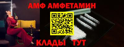 не бодяженный Нягань