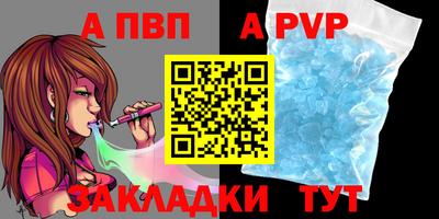 марки lsd Обнинск