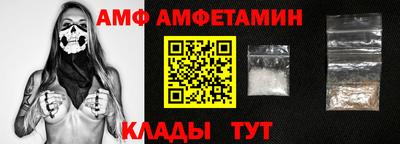 марки lsd Обнинск