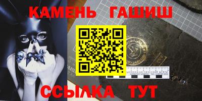 дмт Обь