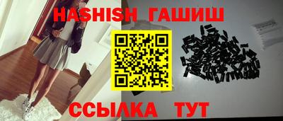 марки lsd Обнинск