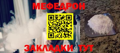 марки lsd Обнинск