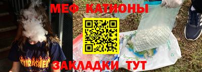 марки lsd Обнинск