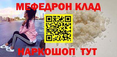 не бодяженный Нягань