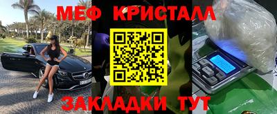 марки lsd Обнинск